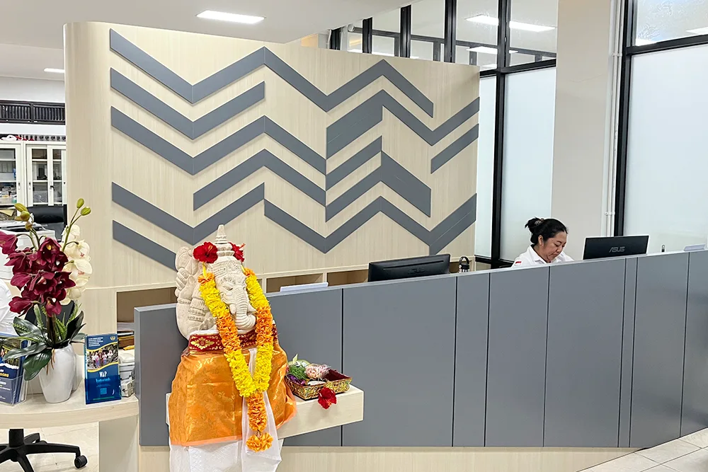 Front Office